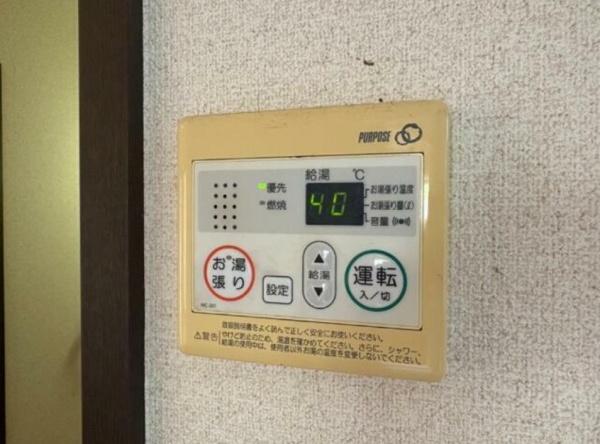 ウィルヒルズ湘南B