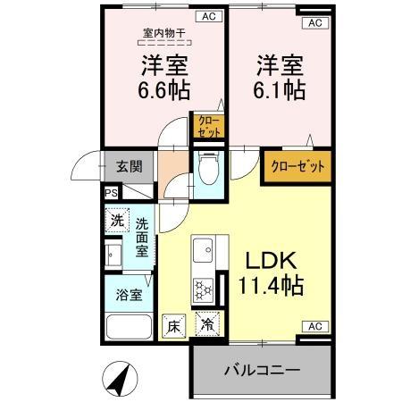 フラクタス湘南茅ヶ崎