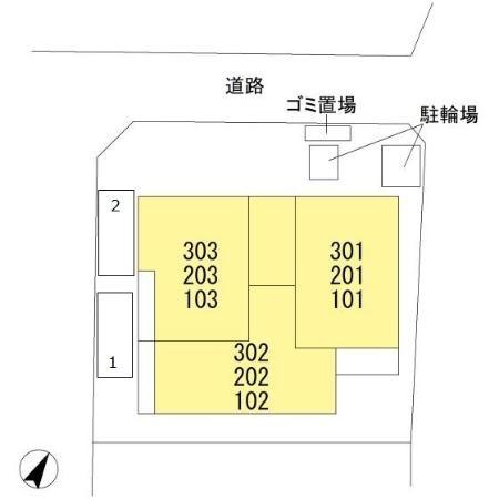 フラクタス湘南茅ヶ崎