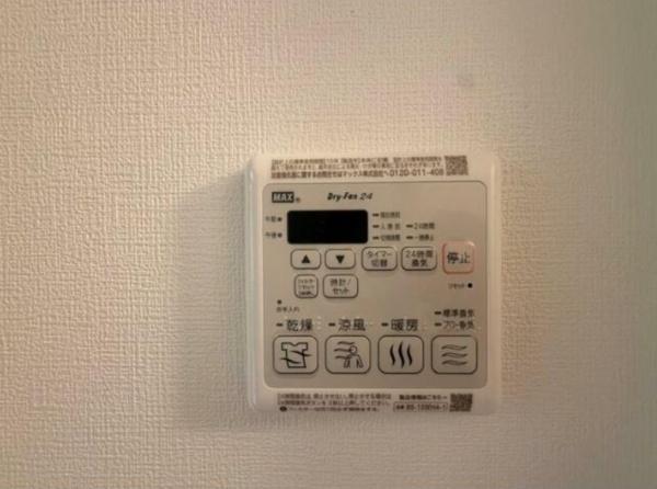 シャンドフルール