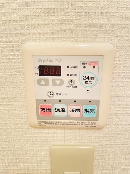 コート・デ・レスト