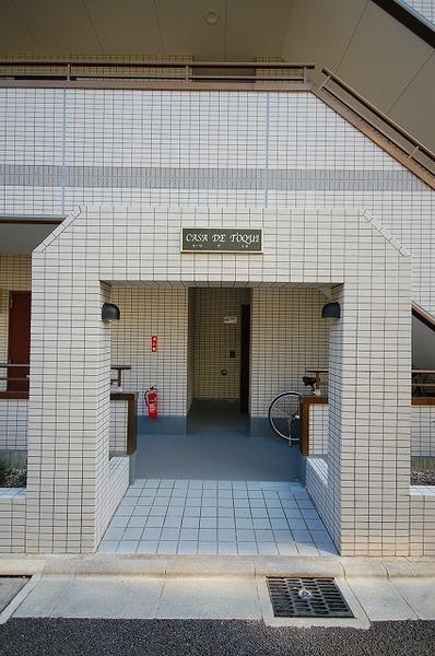 CASA・DE・TOQUI
