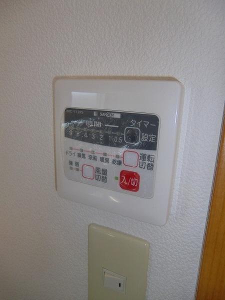 ブリリアントブルー