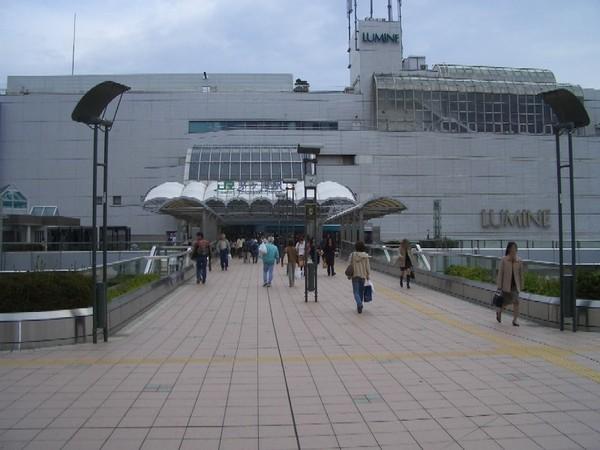 コート・デ・レスト(茅ヶ崎駅(JR東海道本線))