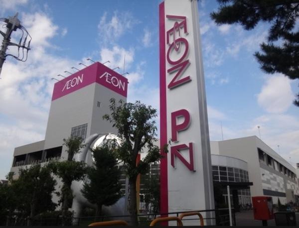 サンライフ本村(イオンスタイル湘南茅ヶ崎)