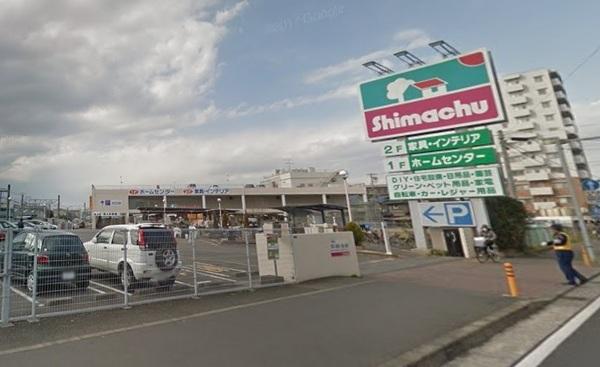 サンライフ本村(島忠ホームセンター)