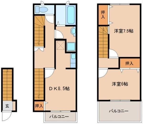 メリーセトル茅ヶ崎