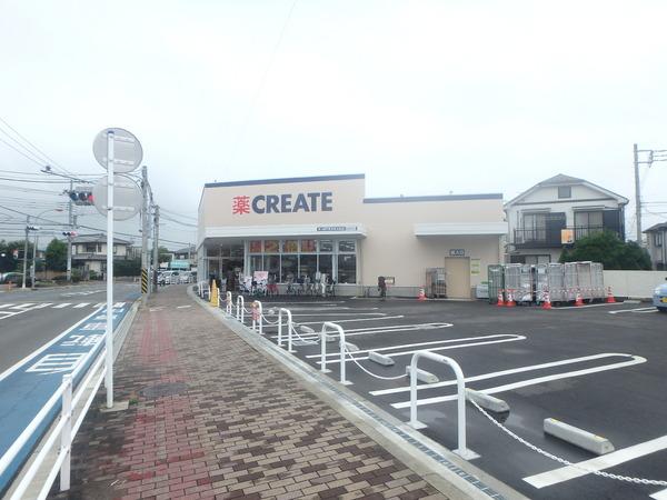 メリーセトル茅ヶ崎(クリエイト円蔵交差点前店)