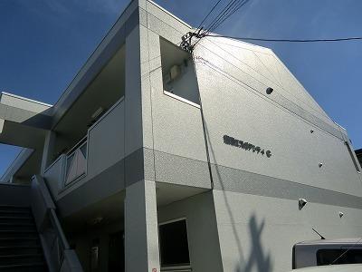 湘南エスポアシティ