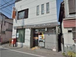 第3山田ハイツ(茅ヶ崎南湖郵便局)
