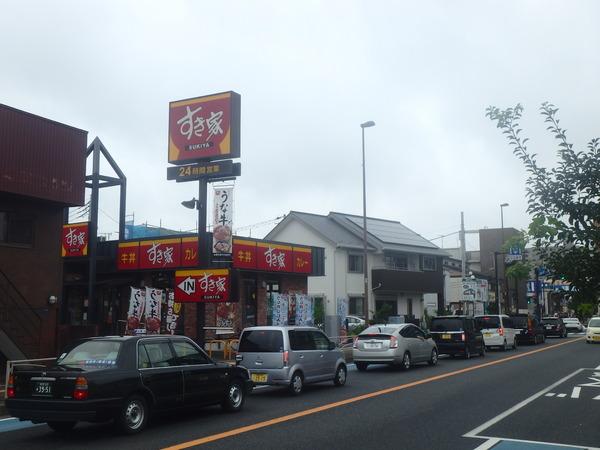 第3山田ハイツ(すき家1国茅ヶ崎十間坂店)