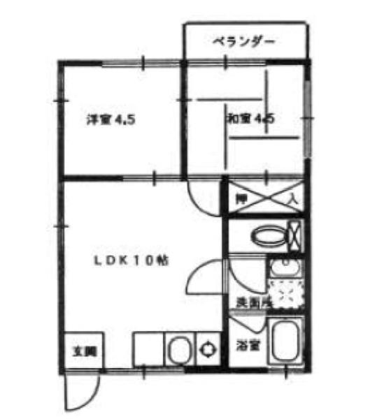 プライムハイツ
