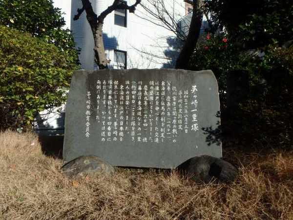 ラ・ルーチェ　ICHIRIZUKA