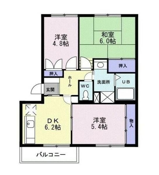 ウインドミル湘南