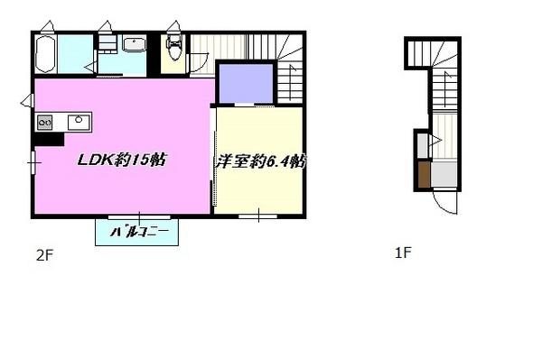 サガミベイ・フォース