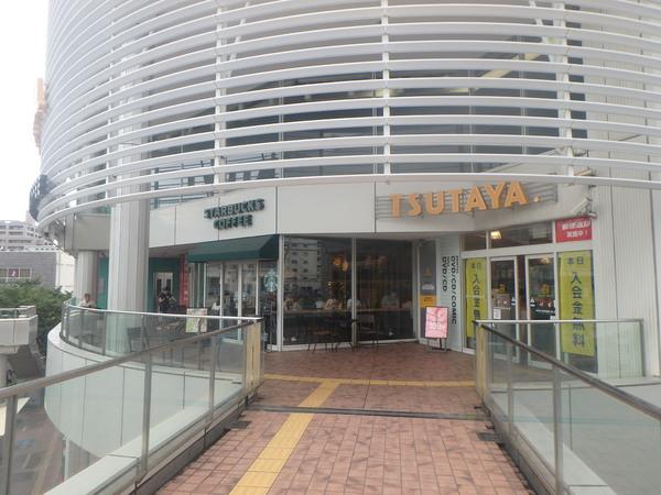 サガミベイ・フォース(TSUTAYA&スターバックス)