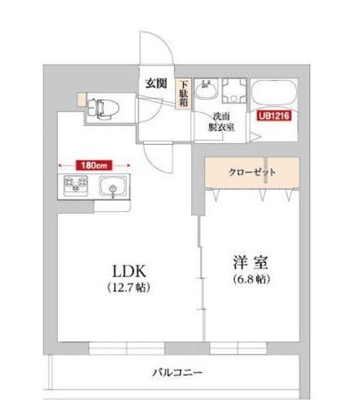 トレリッシュ湘南