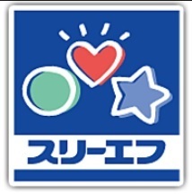 ヴィラサンフラワー(スリーエフ茅ヶ崎みずき店)