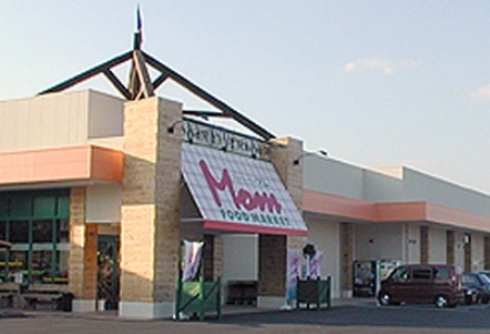 ヴィラサンフラワー(フードマーケットMom湘南みずき店)