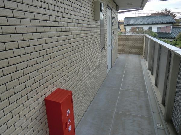エルメゾン