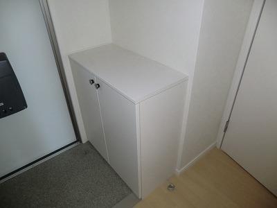 エルメゾン