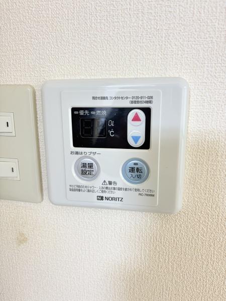 茅南荘