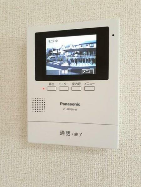 エストレイヤ湘南