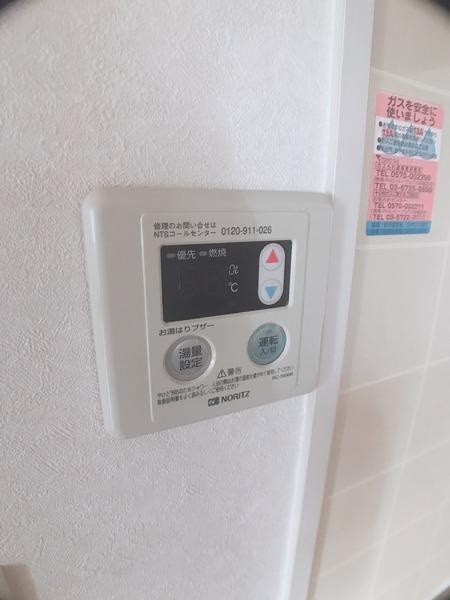 ハイムデュオ