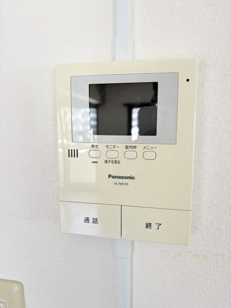 宮ノ前ハイツ