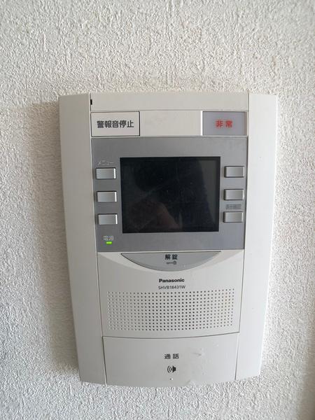 湘南サザン260