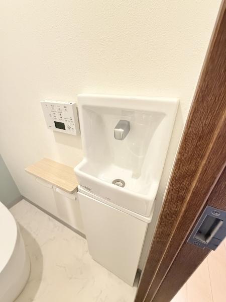 湘南サザン260