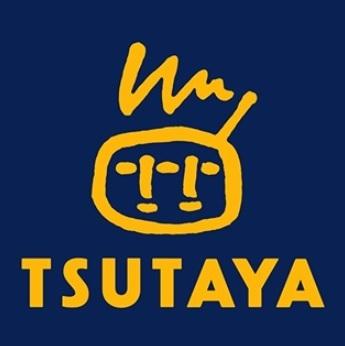 ドミトリー茅ヶ崎(TSUTAYA茅ヶ崎駅前店)