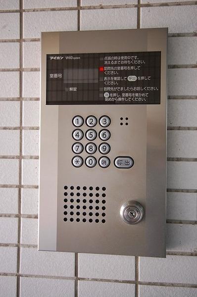 ドミトリー茅ヶ崎