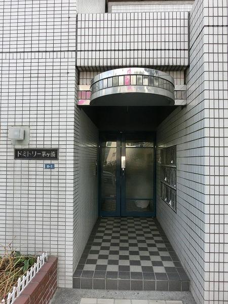 ドミトリー茅ヶ崎