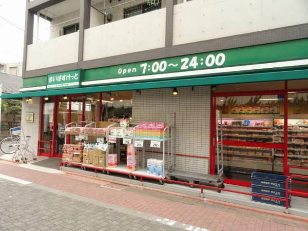 ホームグラウンド羽田(まいばすけっと穴守稲荷店)