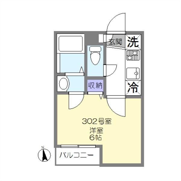 ホームグラウンド羽田