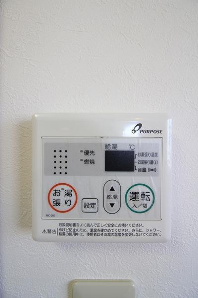 ドミール羽田