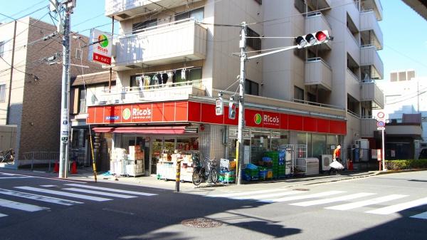 メルベイユイシイ２(リコス羽田1丁目店)