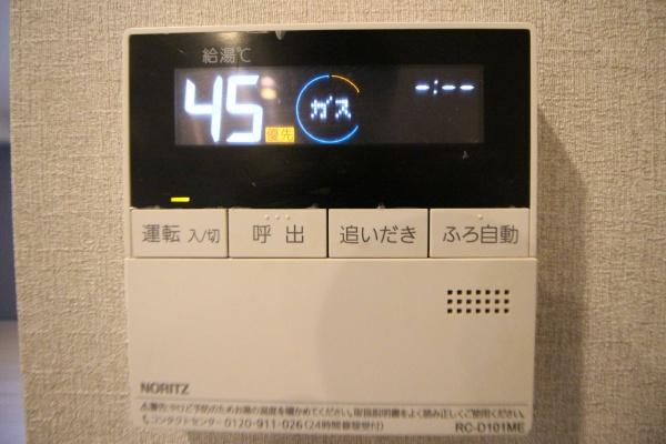 MUビル
