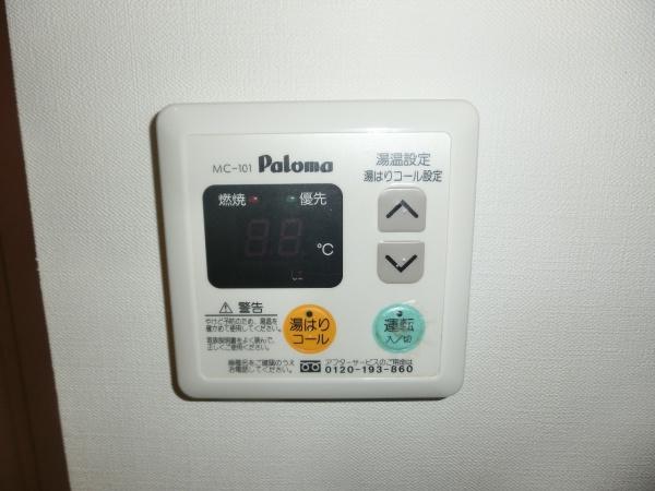 ブリーゼ