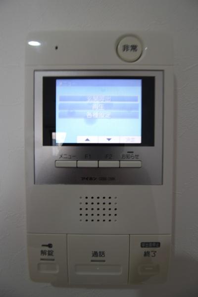 ポートサイド・ヴィラ