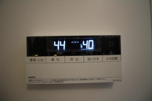 ポートサイド・ヴィラ