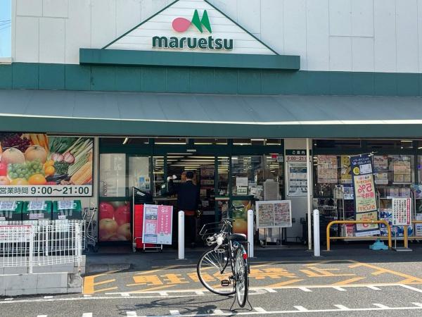 プライムコート大森(マルエツ大森東店)
