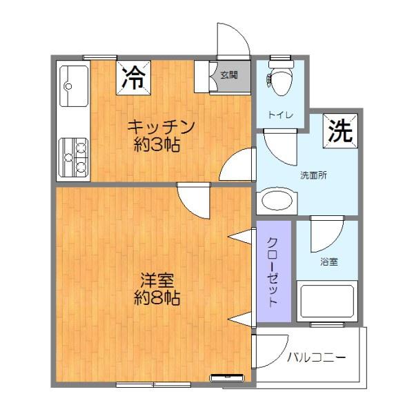 ハイムワカツキ