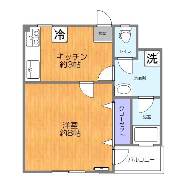 ハイムワカツキ