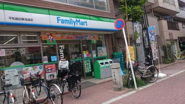 KNBHOUSE美原(ファミリーマート平和島旧東海道店)