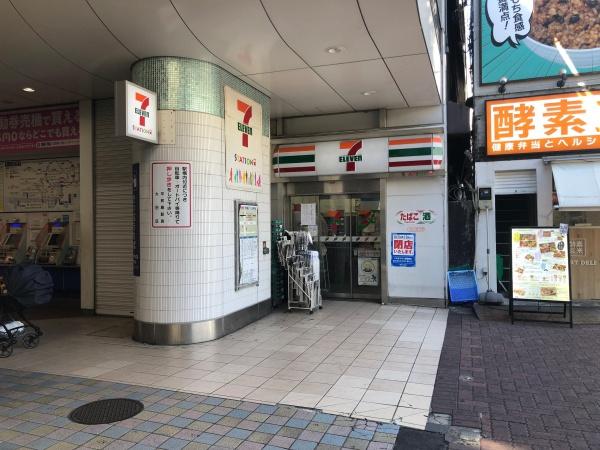 KNBHOUSE美原(セブンイレブン京急ST平和島店)