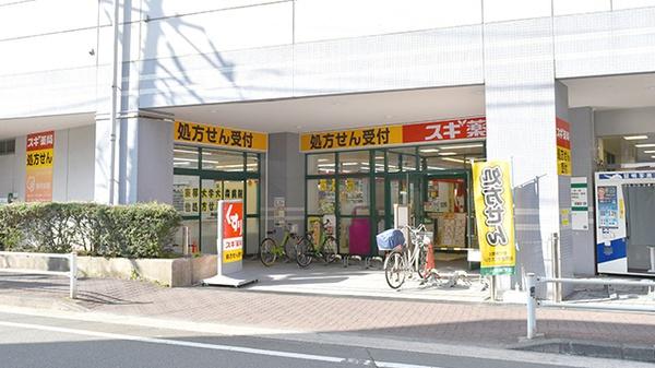 KNBHOUSE美原(スギ薬局大森町店)