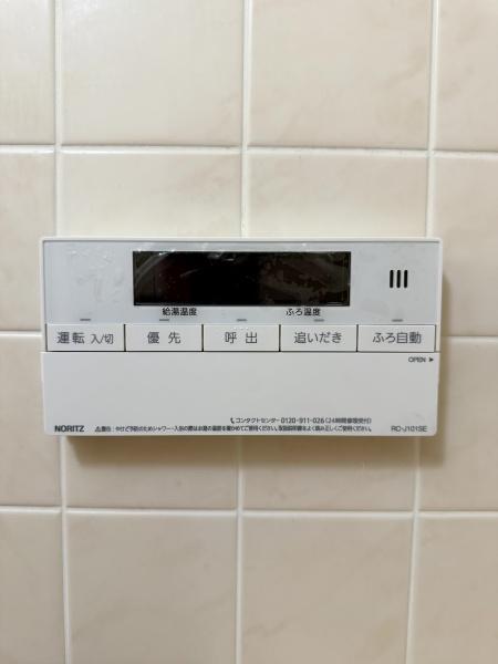 ベルフラワー２