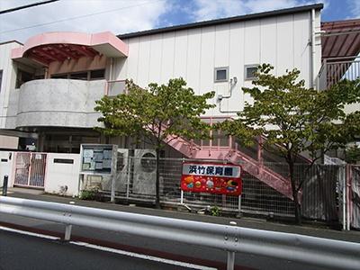 アルベルゴ・カンティーナ(浜竹保育園)